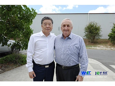 G. Qiao in g. Ian Anderson🤝