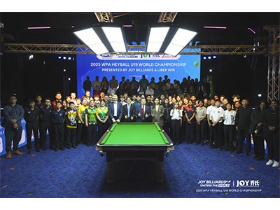 Liber Win · Joy WPA Heyball U19 Svetovno prvenstvo 2025 začne! Avstralska zla...