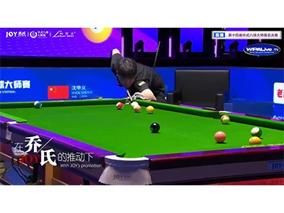 16. dan|2. stopnja|Pol - finale|Seja 1|2026 JOY Heyball Grand Masters finale